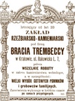 Zaklad rzezbiarsko-kamieniarski braci Trembeckich