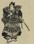 51_samurai.jpg